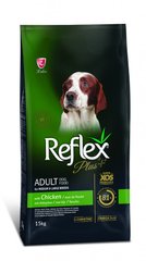 Reflex Plus Adult Dog Food with Chicken for Medium & Large Breeds - Рефлекс Плюс сухой корм для собак средних и больших пород с курицей 15 кг