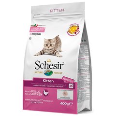 Schesir Cat Kitten ШЕЗИР КОТЕНОК КУРИЦА сухой монопротеиновый корм для котят 0,4 кг
