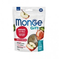 Monge Gift Dog Fruit Chips Sensitive digestion - Лакомство для собак, картофель с яблоком 150 г