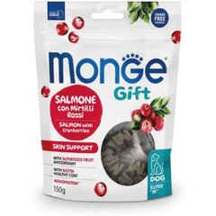 Monge Gift Dog Skin Support - Ласощі для собак лосось з журавлиною 150 г