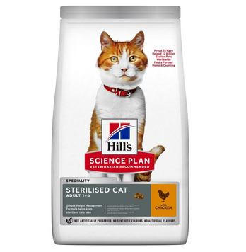 Hill's Science Plan Feline Adult Sterilised Chicken - Сухий корм для стерилізованих котів з куркою 300 г