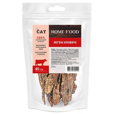 Home Food For Cat Ласощі для котів, легені яловичі, 40 г