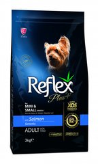 Reflex Plus Adult Dog Food with Salmon For Mini & Small Breeds - Рефлекс Плюс сухой корм для собак малых пород с лососем 3 кг