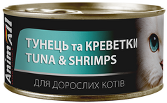 AnimAll Tuna & Shrimps - Вологий корм для котів з тунцем та креветками 85 г