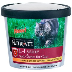 Nutri-Vet L-ЛИЗИН (L-Lysine) добавка для иммунитета кошек 90 таблеток