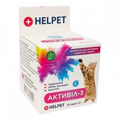 Helpet Активіл-3 Пробіотик для котів