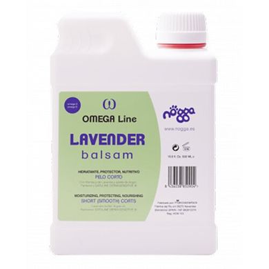Nogga Omega line Lavender Balsam - Бальзам з олією лаванди для гладкошерстих і голих порід 250 мл