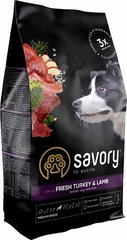 Savory Medium Breed rich in Fresh Turkey & Lamb - Сухий корм для собак середніх порід з індичкою та ягням 1 кг