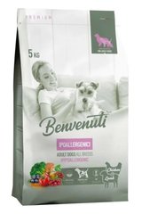 Benvenuti Ipoallergenci - Сухий гіпоалергений корм для дорослих собак всіх порід 5 кг