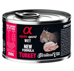 Alpha Spirit Cat Sterilized Turkey - Влажный корм для стерилизованных кошек с индейкой 200 г