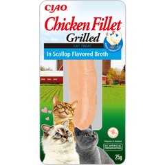 INABA Grilled - Ласощі для котів із курячим філе на грилі в бульйоні з гребінця 25 г
