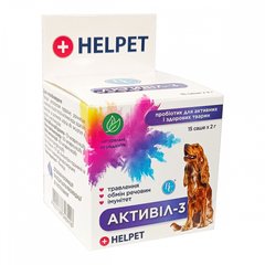 Helpet Активіл-3 Пробіотик для собак