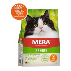 MERA Cats Senior Сhicken (Huhn) - Сухой корм для пожилых кошек с курицей 400 г