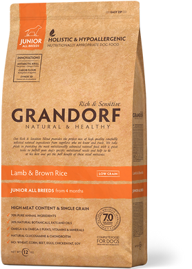 Grandorf Lamb and Turkey Junior Medium & Maxi Breeds - Грандорф сухий комплексний корм для юніорів середніх та крупних порід з ягням та індичкою 10 кг