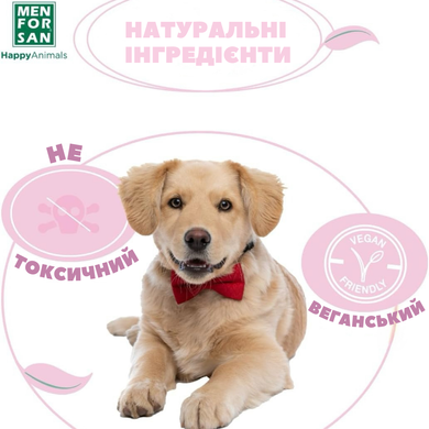 Спрей для привчання до туалету собак Menforsan Urination Attractant, 125 мл