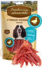 Мясные "Деревенские лакомства" для собак - Утиная соломка 90 г
