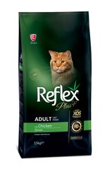 Reflex Plus Adult Cat Food with Chicken - Рефлекс Плюс сухой корм для кошек с курицей 15 кг