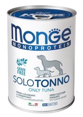 Monge Dog Solo 100% - Консерва для собак с тунцом 400 г