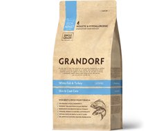 Grandorf White Fish and Turkey - Грандорф сухой комплексный корм для взрослых кошек с рыбой и индейкой 2 кг