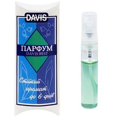 Davis "Davis Best" - Девіс "Девіс Бест" парфуми для собак 5 мл