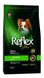 Reflex Plus Mini Adult Breeds - Рефлекс Плюс сухой корм для собак мелких пород с курицей 3 кг