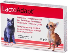 LactoAdapt - Дієтична добавка для нормалізації стану кишківника у собак та котів, 15 таблеток