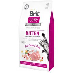 Brit Care Cat Grain Free Kitten Growth and Development - Беззерновой сухой корм для котят с курицей и индейкой 2 кг