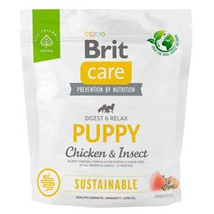 Brit Care Dog Sustainable Puppy - Сухий корм для цуценят з куркою та комахами 1 кг