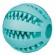 Trixie MintFresh - Массажный мяч для собак