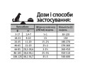 Oven-Baked Tradition Dog Adult Fish корм для дорослих собак, з рибою - 5,67 кг