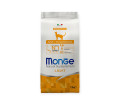 Monge Cat Light Turkey корм для дорослих котів, з індичкою - 1,5 кг