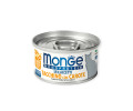 Monge Cat Monoprotein Solo Tacchino Con Carote корм для котів, з індичкою та морквою - 80 г