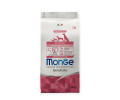 Monge Puppy & Junior Beef & Rice корм для цуценят, з яловичиною та рисом - 2,5 кг