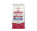 Monge Kitten Beef корм для котят, с говядиной - 1,5 кг