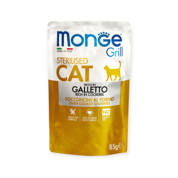 Monge Cat Grill Sterilised корм для взрослых стерилизованных кошек, с курицей - 85 г