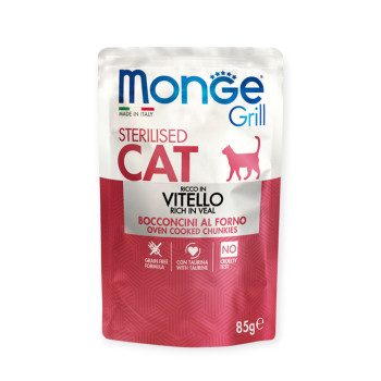 Monge Cat Grill Sterilised корм для стерилізованих котів, з телятиною - 85 г