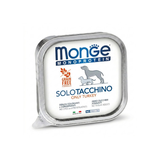 Monge Dog Solo влажный корм для собак, с индейкой - 150 г