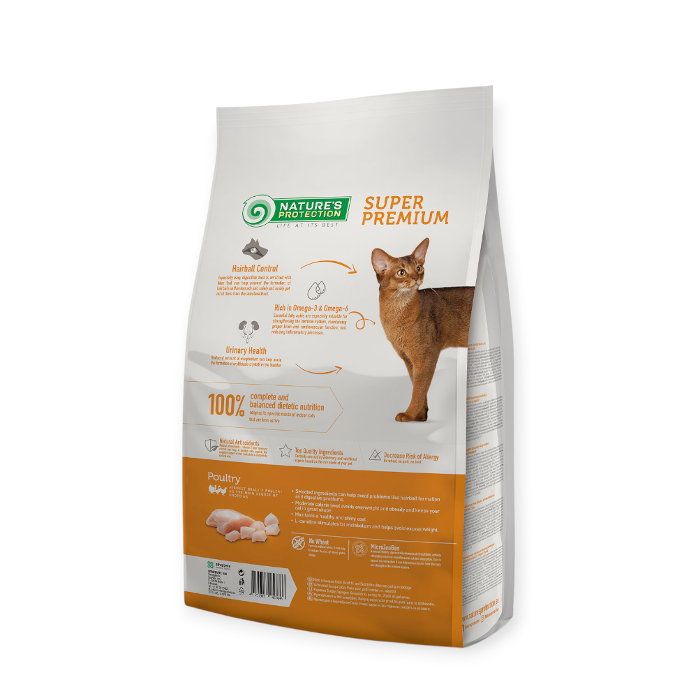 Nature's Protection Indoor корм для дорослих домашніх котів, з м'ясом птиці - 2 кг