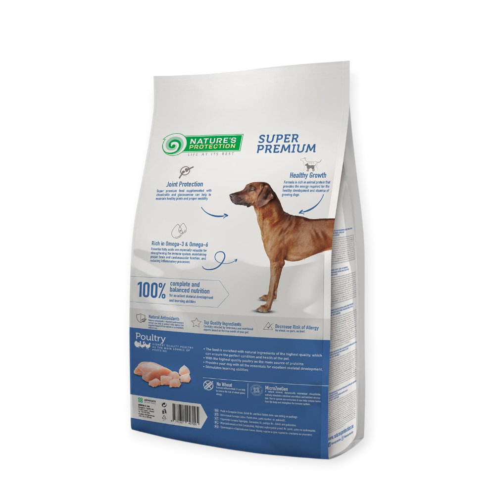 Nature's Protection Maxi Junior Large Breeds для щенков, с мясом птицы – 12 кг