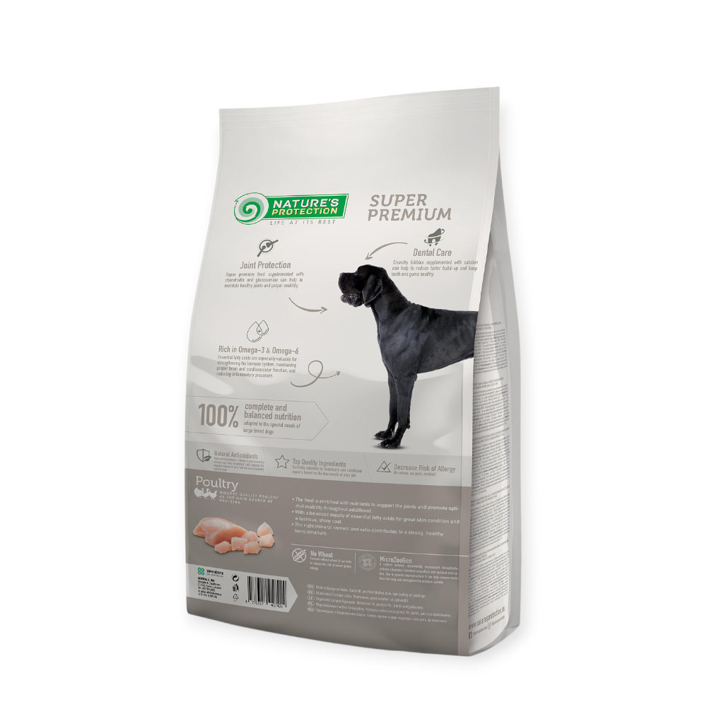 Nature's ProtectionMaxi Adult Large Breeds корм для собак больших пород, с птицей -12 кг
