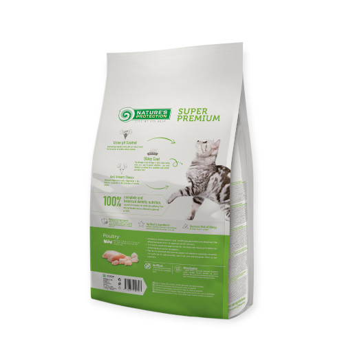 Nature's Protection Urinary Formula-S корм для котів, з м'ясом птиці - 7 кг