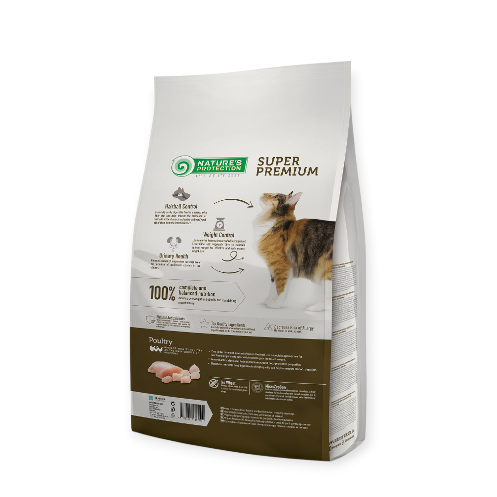 Nature's Protection Sterilised Long Hair Adult корм для стерилізованих котів - 2 кг