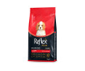Reflex Plus Puppy Mini & Small корм для цуценят алих порід, з ягням, 3 кг