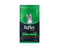 Reflex Plus Kitten Chicken корм для котят, с курицей - 1,5 кг
