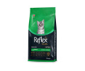 Reflex Plus Kitten Chicken корм для котят, с курицей - 1,5 кг