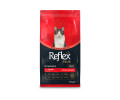 Reflex Plus Cat Adult Lamb & Rice корм для кошек, с ягненком - 1,5 кг