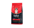 Reflex Plus Cat Adult Lamb & Rice корм для кошек, с ягненком - 1,5 кг