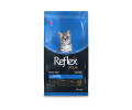 Reflex Plus Kitten Salmon корм для кошенят, з лососем - 1,5 кг
