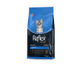 Reflex Plus Kitten Salmon корм для кошенят, з лососем - 1,5 кг