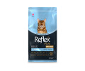 Reflex Plus Cat Adult Skin Care Salmon корм для котів, з лососем - 1,5 кг